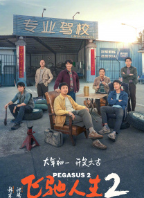 中文在线视频观看