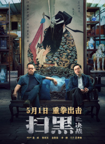 两男操一女网站