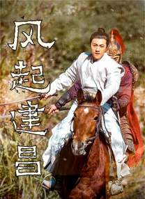 久久亚洲一区二区