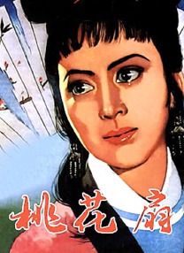 亚洲天堂一区二区三区四区