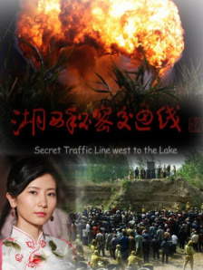 高清国产一区二区