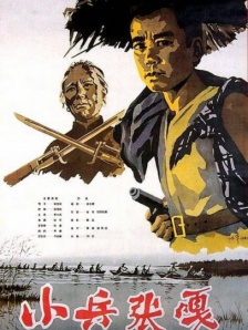 亚洲视频中文字幕在线观看