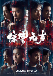 久热中文字幕在线