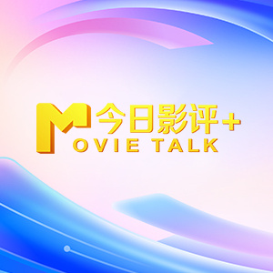 亚洲一区二区三区观看