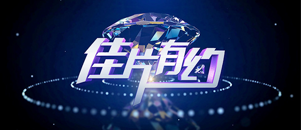 欧美精品一区二